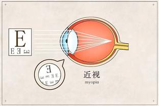 betway手机投注截图3