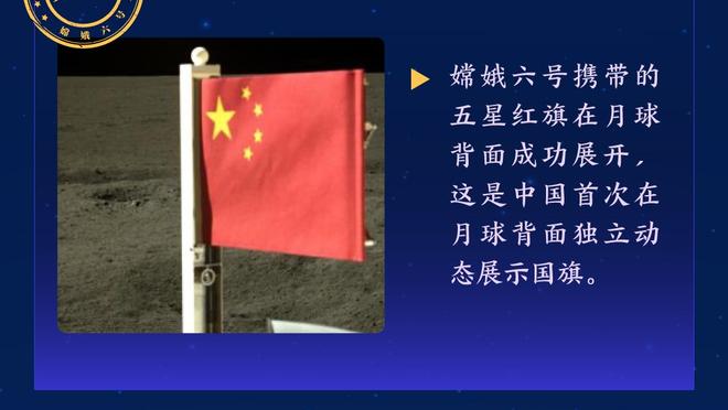 媒体人：国足现在居然还有出线可能，这其实是更大的耻辱